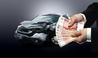 Выкуп автомобилей после аварии